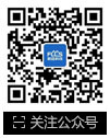 官方公众号