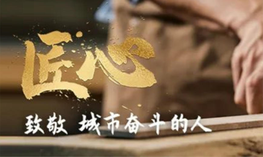 房超科技有限公司