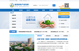 房超科技有限公司