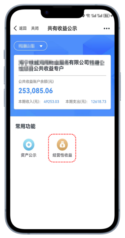 房超科技有限公司