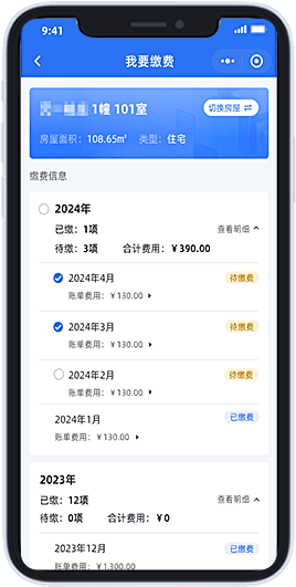 房超科技有限公司
