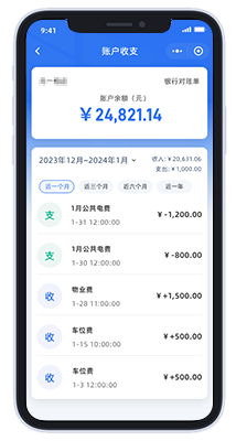 房超科技有限公司