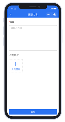 房超科技有限公司